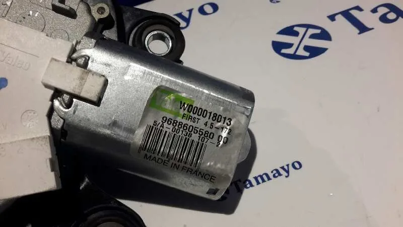Motor Limpia Trasero para Peugeot 508 Sw