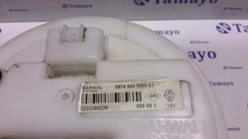 Aforador para Renault Twingo