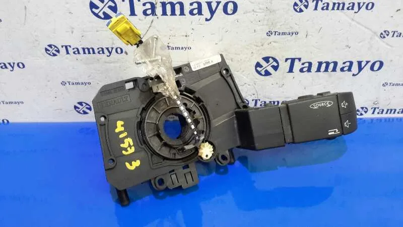 Anillo Airbag para Dacia Duster