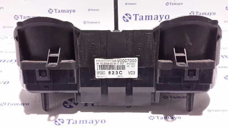 Cuadro Instrumentos para Seat Altea (5P1)