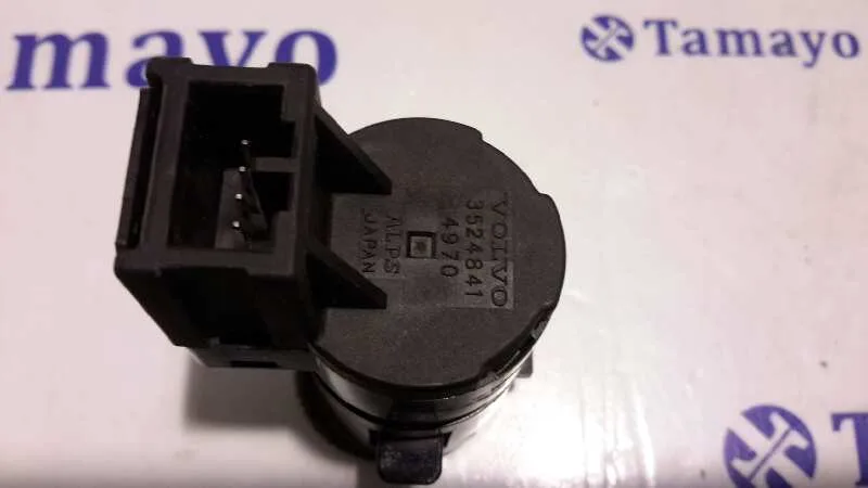 Antirrobo para Volvo S40 Berlina