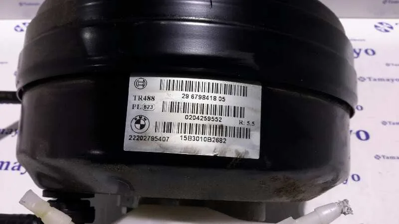 Servofreno para Bmw Serie 3 Lim. (F30)