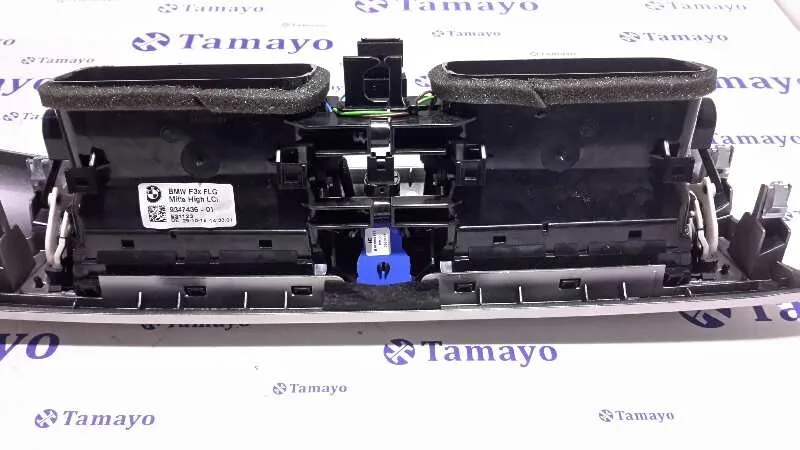 Difusor Aire Central para Bmw Serie 3 Lim. (F30)