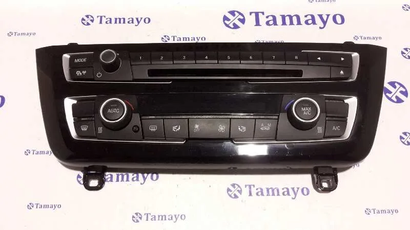 Sistema Audio / Radio Cd para Bmw Serie 3 Lim. (F30)