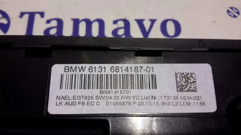 Sistema Audio / Radio Cd para Bmw Serie 3 Lim. (F30)