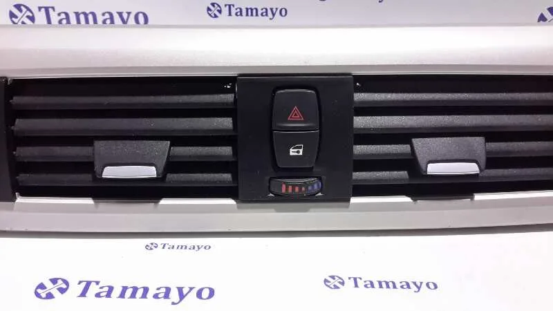 Interruptor Warning para Bmw Serie 3 Lim. (F30)