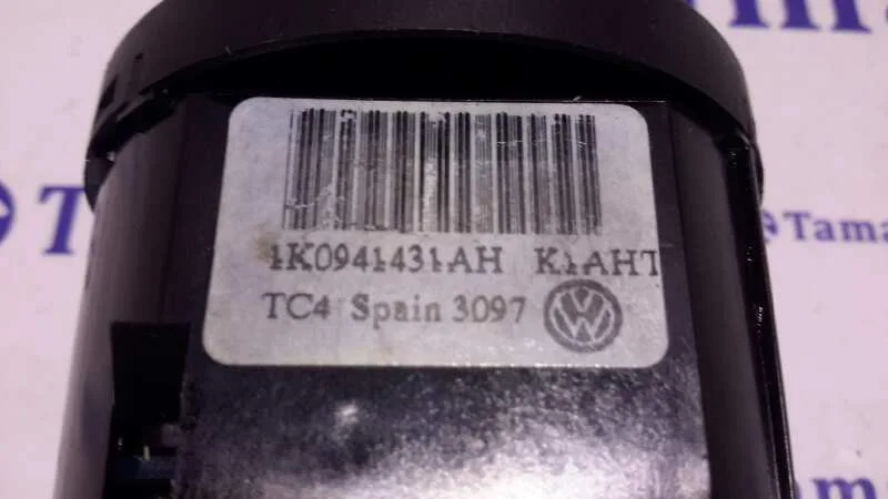 Mando Luces para Volkswagen Passat Variant (3C5)