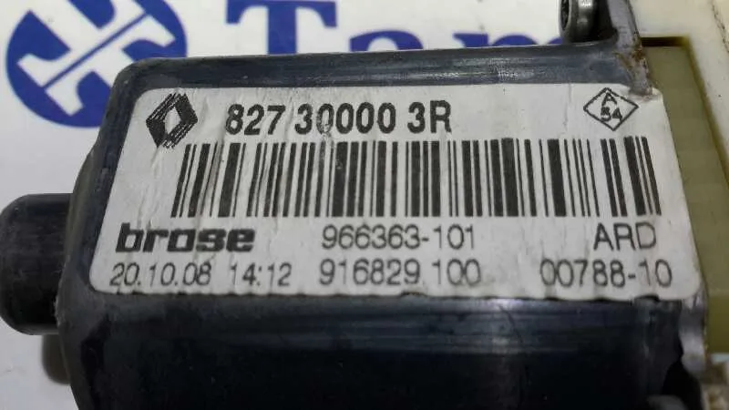 Elevalunas Trasero Derecho para Renault Megane Iii Berlina 5 P