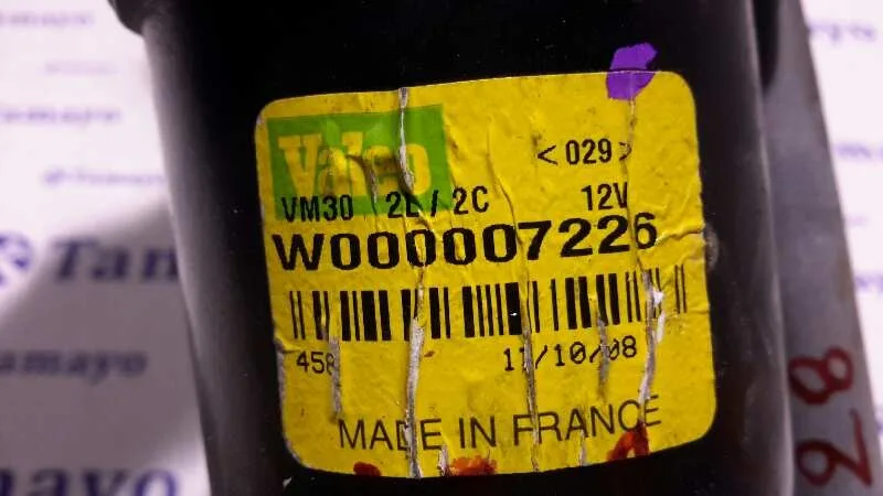 Motor Limpia Delantero para Renault Megane Iii Berlina 5 P