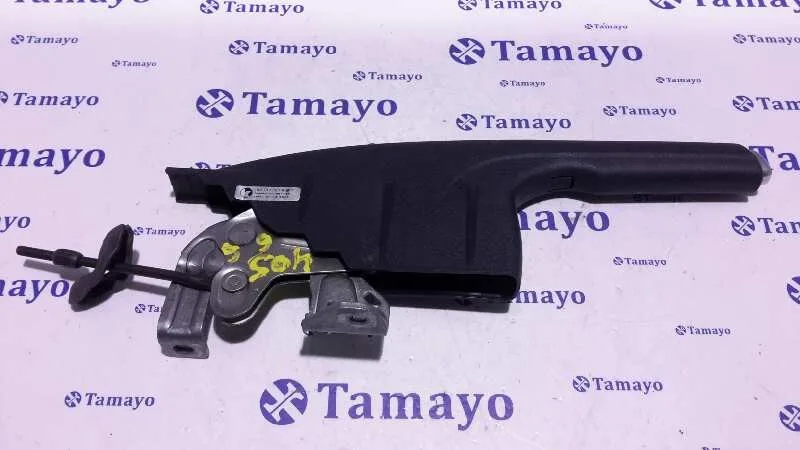 Palanca Freno De Mano para Seat Mii (Kf1)