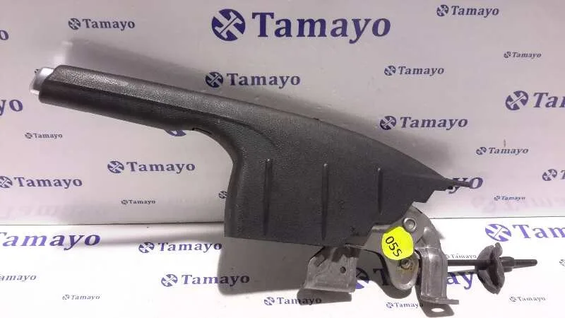 Palanca Freno De Mano para Seat Mii (Kf1)