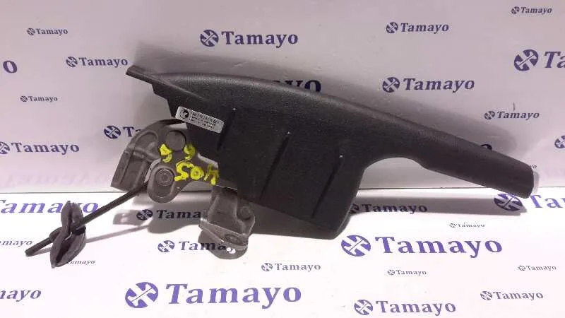 Palanca Freno De Mano para Seat Mii (Kf1)