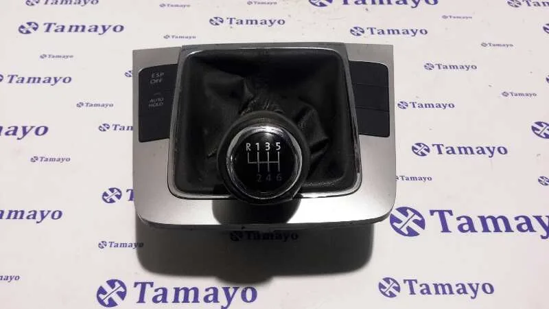 Guarnecidos Palanca Cambio para Volkswagen Passat Variant (3C5)