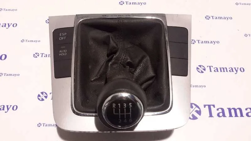 Guarnecidos Palanca Cambio para Volkswagen Passat Variant (3C5)
