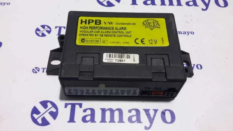 Modulo Alarma para Volkswagen Passat Variant (3C5)