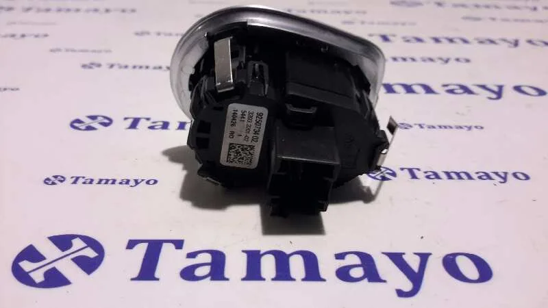Interruptor para Bmw Serie 3 Lim. (F30)