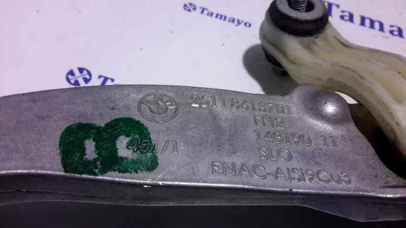 Palanca Cambio para Bmw Serie 3 Lim. (F30)