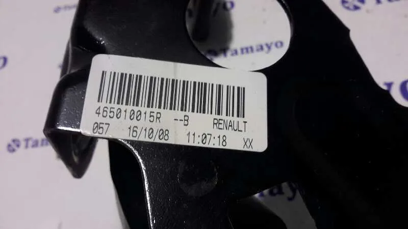 Pedal Freno para Renault Megane Iii Berlina 5 P