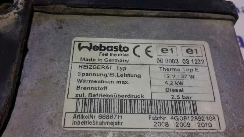 Calefaccion Autonoma para Fiat Doblo