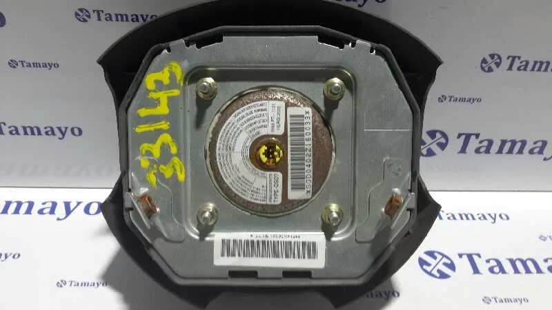 Airbag Delantero Izquierdo para Nissan Micra (K12E)