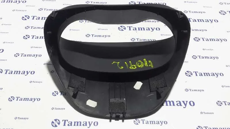 Carcasa Cuadro Instrumentos para Opel Corsa D