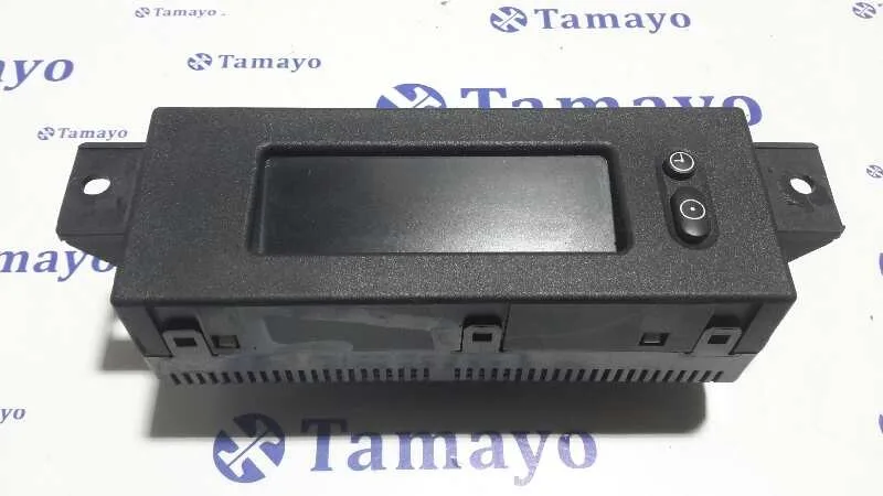 Pantalla Multifuncion para Opel Corsa D