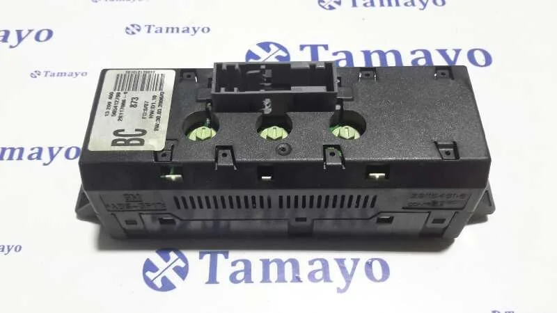 Pantalla Multifuncion para Opel Corsa D