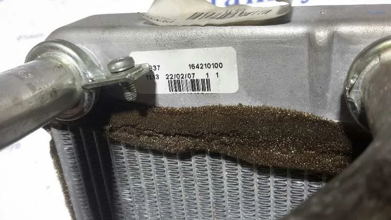 Radiador Calefaccion / Aire Acondicionado para Opel Corsa D