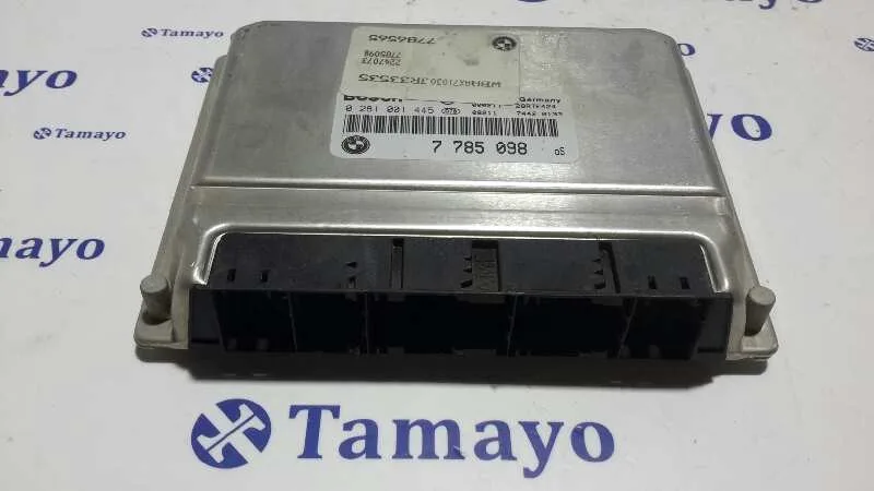Centralita Motor Uce para Bmw Serie 3 Touring (E46)
