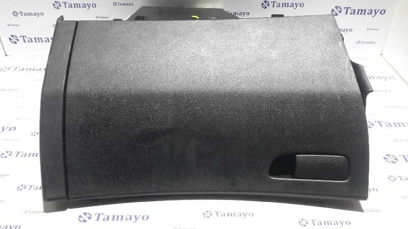 Guantera para Honda Civic Berlina 5 (Fk)