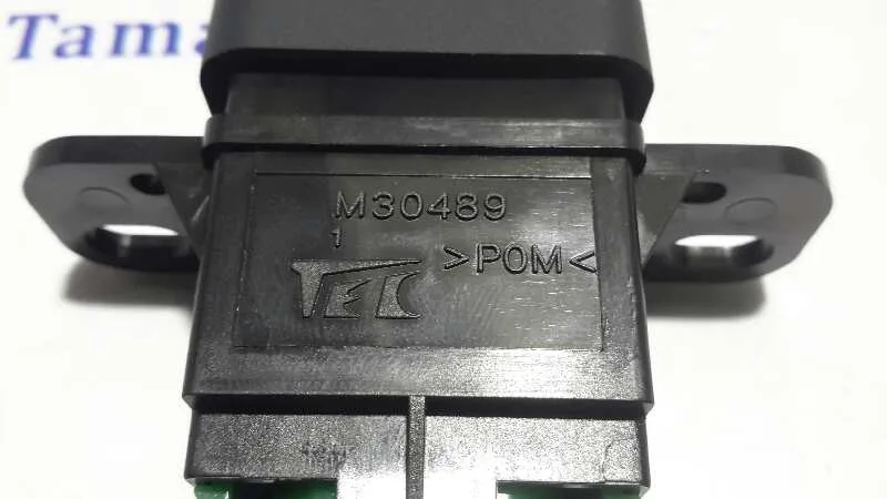 Modulo Electronico para Honda Civic Berlina 5 (Fk)