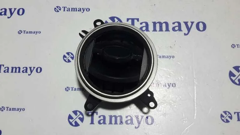 Difusor Aire Izquierdo para Honda Civic Berlina 5 (Fk)