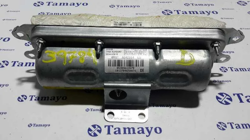 Airbag Delantero Derecho para Ford Focus Sportbreak (Cap)