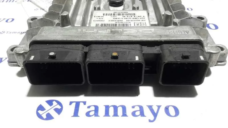 Centralita Motor Uce para Peugeot 407