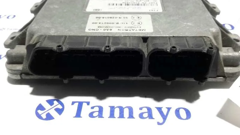 Centralita Motor Uce para Fiat Panda (169)