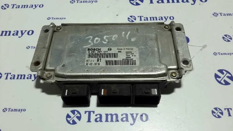 Centralita Motor Uce para Peugeot 206 Berlina