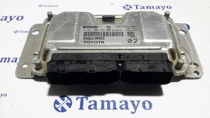 Centralita Motor Uce para Peugeot 107