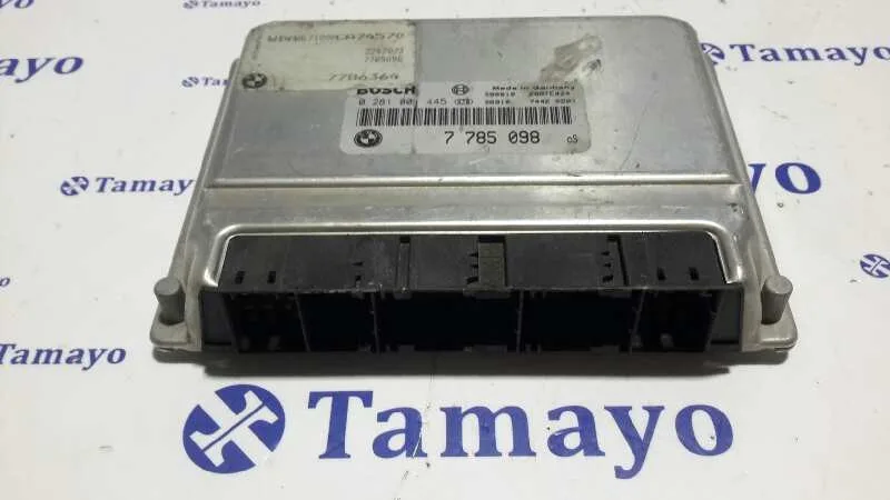 Centralita Motor Uce para Bmw Serie 3 Berlina (E46)