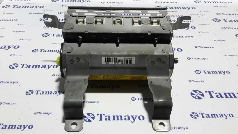 Airbag Delantero Derecho para Mitsubishi Montero (V60/V70)