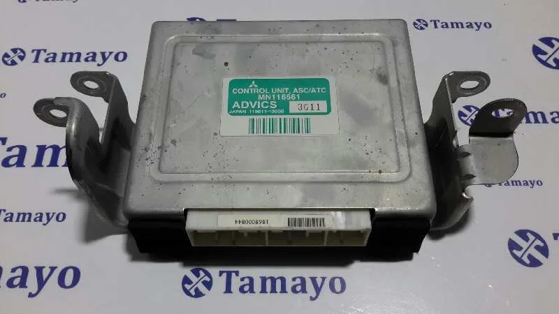 Modulo Electronico para Mitsubishi Montero (V60/V70)