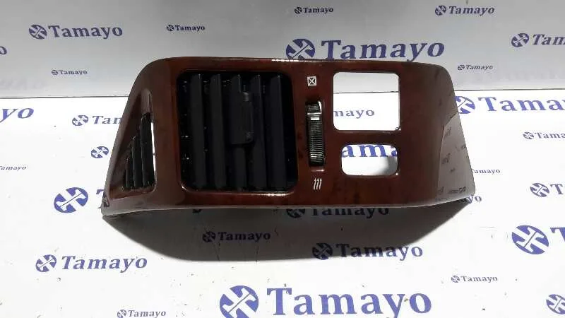 Difusor Aire Izquierdo para Mitsubishi Montero (V60/V70)