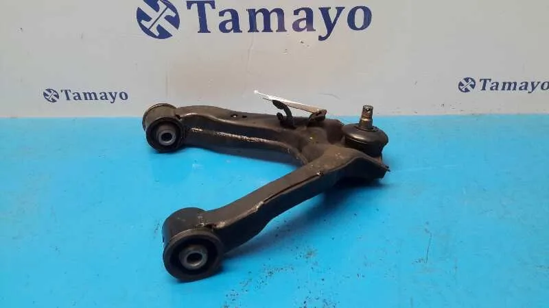 Brazo Suspension Superior Delantero Izquierdo para Mitsubishi Montero (V60/V70)
