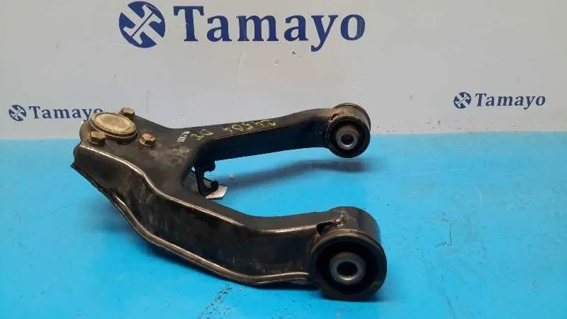 Brazo Suspension Superior Delantero Izquierdo para Mitsubishi Montero (V60/V70)