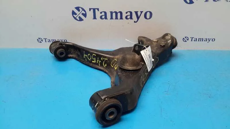 Brazo Suspension Inferior Delantero Derecho para Mitsubishi Montero (V60/V70)