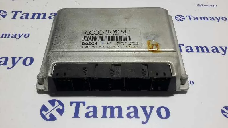 Centralita Motor Uce para Audi A6 Berlina (4B2)