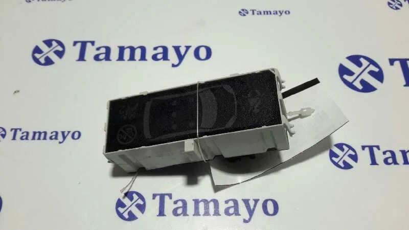 Pantalla Multifuncion para Peugeot 308