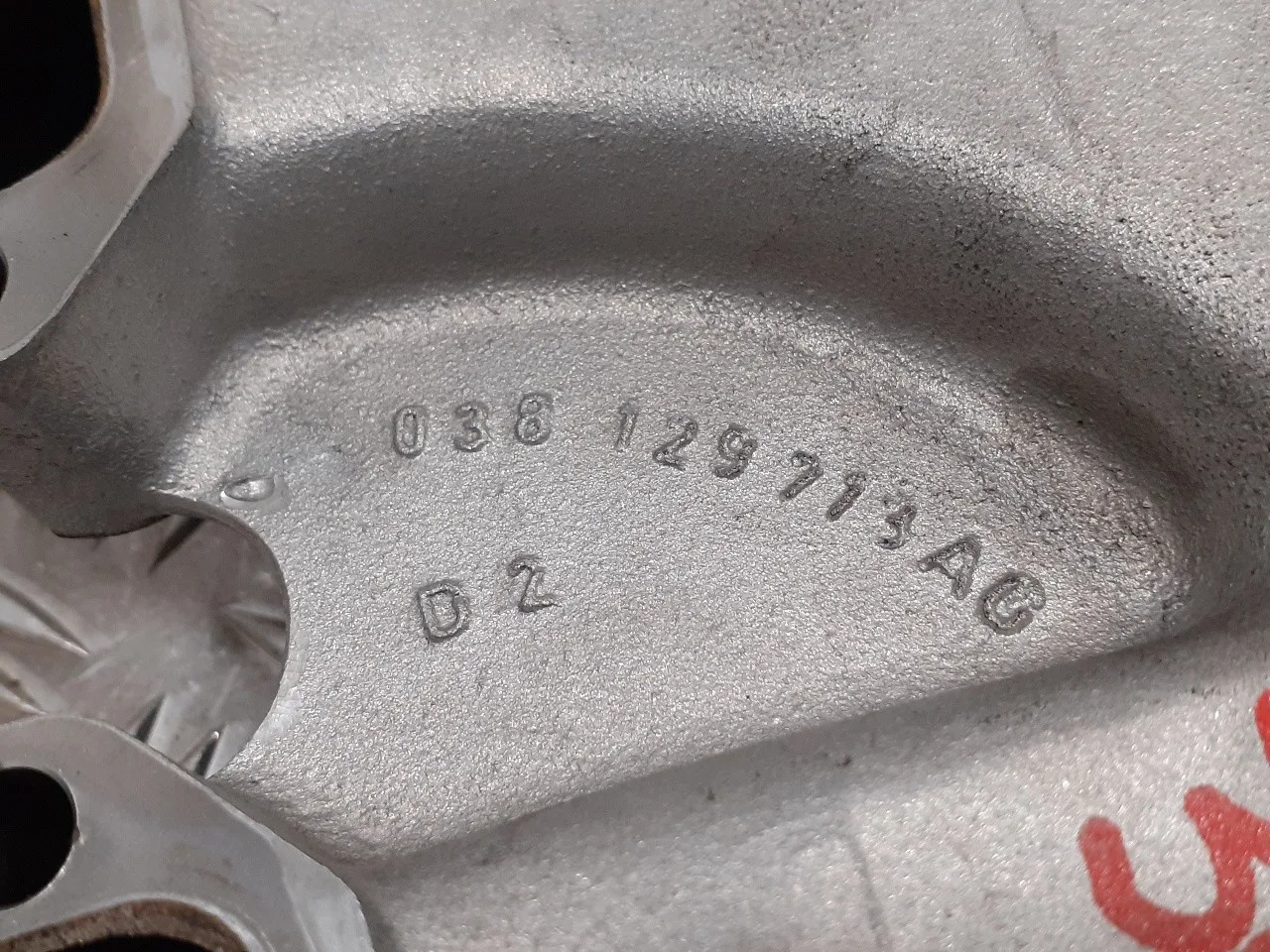 Colector Admision para Seat Alhambra (7V9)