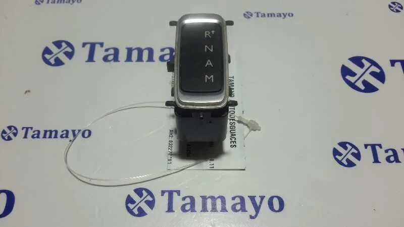 Interruptor para Peugeot 508 Sw