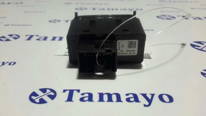 Interruptor para Peugeot 508 Sw