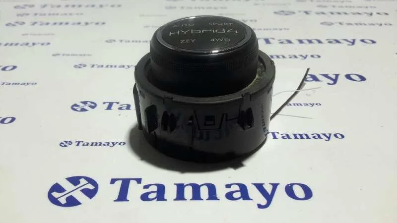 Interruptor para Peugeot 508 Sw